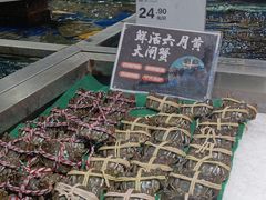-盒马鲜生(红莲店)