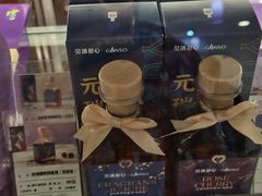 -GANSO元祖食品(金菊路店)