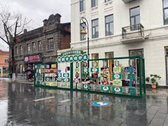 -中华巴洛克风情街