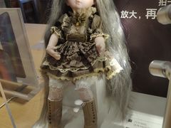 -小米之家(东方宝泰购物中心店)