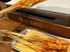 -破店肥哈·东北烧烤·夜宵(南山保利店)