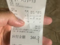 -锦里海景海鲜餐厅.三亚老字号(亚龙湾中心广场店)