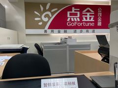 -招商银行(北京回龙观支行)