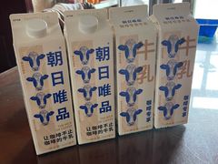 -tuan woodfire kitchen(锦绣坊店)