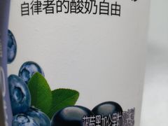 -全家便利店(王府井大街店)