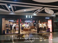 -深圳华盛奥特莱斯(华南一道店)