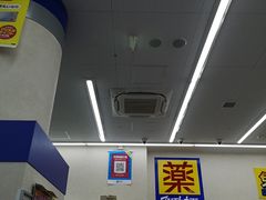 -松本清(心斋桥中央店)
