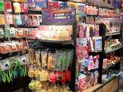 -酷乐潮玩(凯德MALL西直门店)