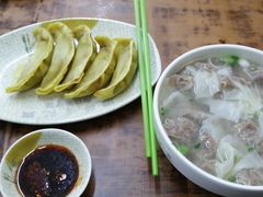 -清真蒋有记(老门东店)