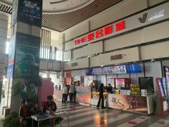 -新业广场(友谊路店)