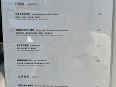 -Manner Coffee(万象食家店)
