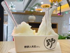 -野人先生Gelato(上海长宁龙之梦店)