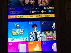-萧邦音乐会所KTV·蒸汽活海鲜自助(福田店)