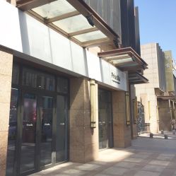 -Priscilla皮肤管理中心