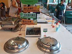 -豪约客牛排(海大南门店)