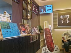 -都可手作(学士街手作店)
