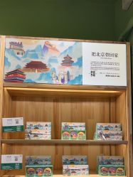 -青稚护手霜QINGZHI