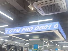 -OG01·24h私教铁馆(中鼎316店)