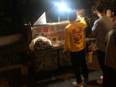 -新疆阿力烧烤