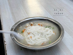 -斌斌鲜鱼糊汤粉(粮道街店)