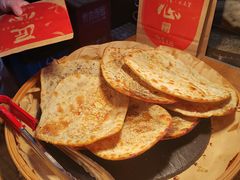 -阿甘锅盔(合生汇购物中心店)