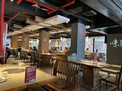 -新渝城·始于2000年(淘金店)