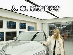-武汉荟聚