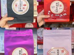 -华联发展销售中心(十月初五街店)