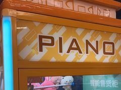 -不可思议减压馆·解压博物馆·摔碗发泄·团建定制