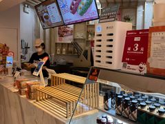 -BreadTalk面包新语·烘焙蛋糕(高德置地春广场店)