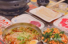 Freshly Pressed Cold Noodles No.2