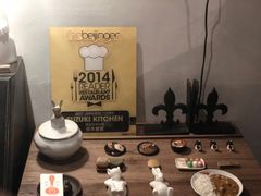 -铃木食堂(帽儿胡同店)
