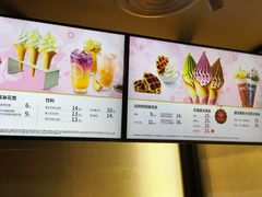 菜单-肯德基(蓝桥店)