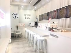 -Sevenbus一家奶茶店(侨荣城店)