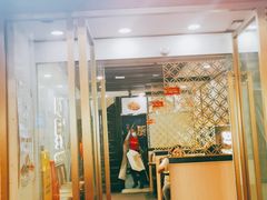 门面-川里谈·川味小馆(北京路店)