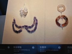 -荆州博物馆