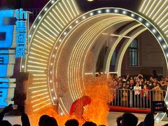 -松雷商业(南岗店)