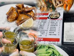 -一哥美食(总店)