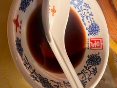 -王興記(中山路店)