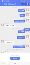 -南京市儿童医院(广州路院区)