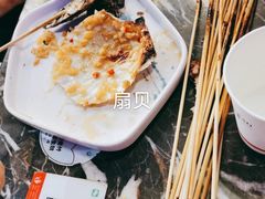 -阿三烧烤·生蚝(超级会员店拓峰店)
