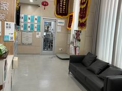-谐和益家动物医院·免疫绝育·血液透析·宠保定点医院(高新伊藤分院)
