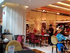 大堂-君来湖滨饭店·玫瑰园