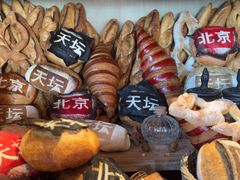 -味多美·北京面包工坊(天坛店)