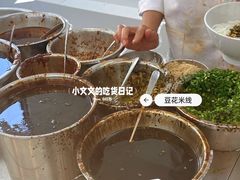 -大观篆新农贸市场