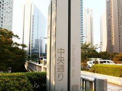 -东京都厅舍