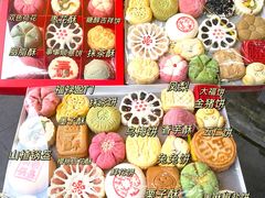 -稻香村(文殊院旗舰店)