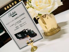 -Ralph’s Coffee(深圳罗湖万象城店)
