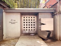 -穹六人间 people 6(岳阳路店)