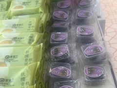 -爱维尔阳光蛋糕(汇金广场店)